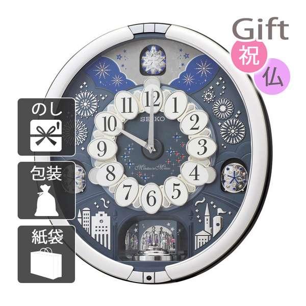 内祝い 快気祝い 出産祝い 結婚祝い 掛け時計 セイコー からくりクオーツ掛時計の通販は