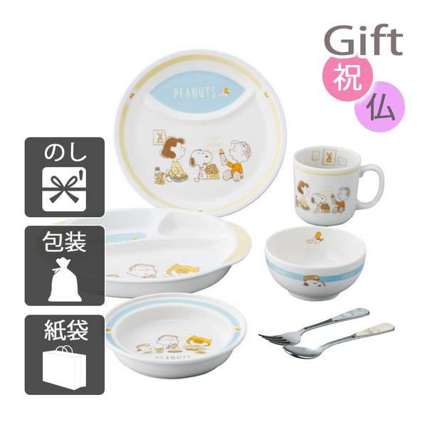 J-kitchens 華匠 8号 土鍋 直火用 24cm 3-4人用 食洗機対応 電子レンジ 