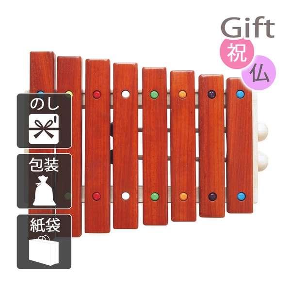 内祝い 快気祝い 出産祝い 結婚祝い 玩具 木琴 GRILLO(グリッロ)の通販は