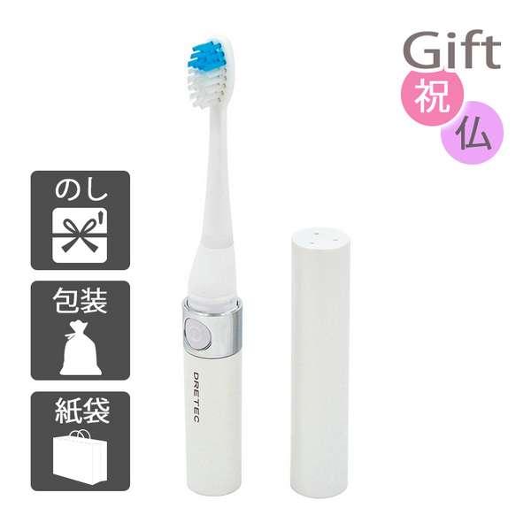 (まとめ)DRETEC ドクター・ソニック 交換用ブラシ KB-303BL〔×10セット〕(代引不可) まとめ)DRETEC ドクター・ソニック 交換用ブラシ KB-303BL×10セット