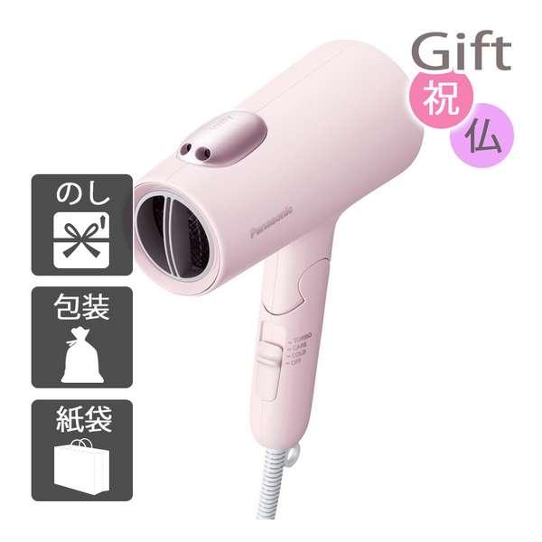 【美品】❣️KOIZUMI プレミアム モンスター ヘアドライヤー 白 美髪 MONSTER(モンスター) BLDCダブルファンドライヤーKHD-W995 | コイズミ