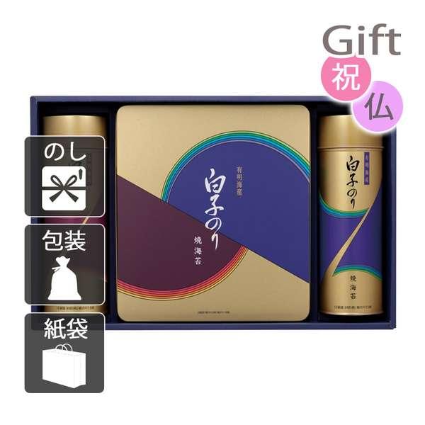 内祝い 快気祝い 出産祝い 結婚祝い 味付け海苔 白子のり 海苔詰合せ