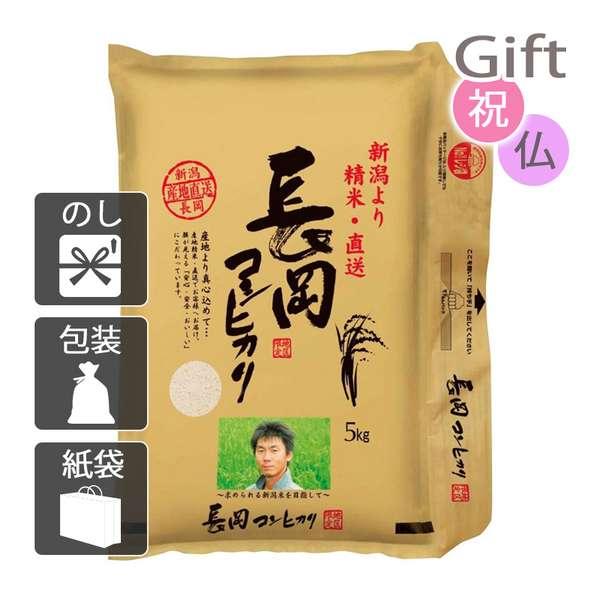交錯する知 衣装・信仰・女性　武田 佐知子 単行本】 武田佐知子 / 交錯する知 衣装・信仰・女性 送料無料の