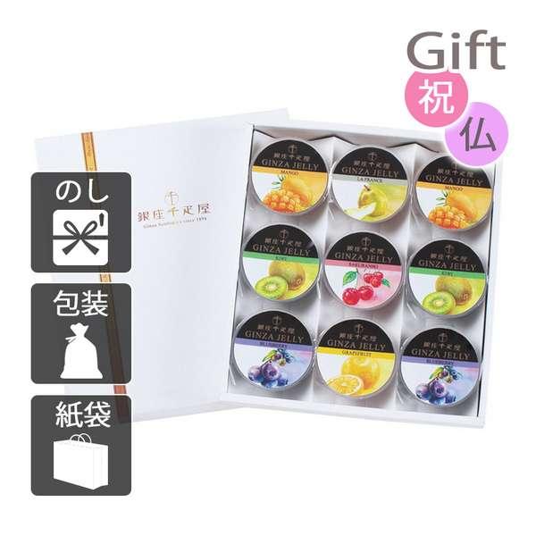 リアルマッコイズ Double Diamond ストライプ カバーオール 40