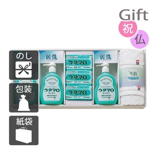 お中元 御中元 2025 石鹸 洗剤 ウタマロ 石鹸･キッチン洗剤ギフト お中元 御中元 2025 ギフト 暑中 残暑