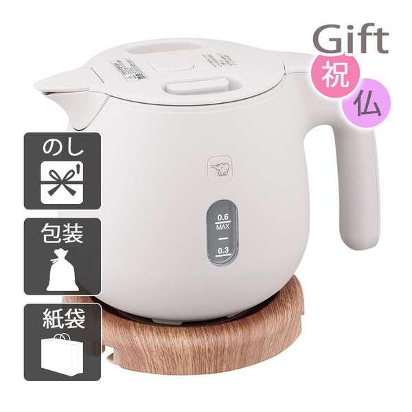 (未使用･未開封品)　象印 業務用マイコン炊飯ジャー NS-QC36 DSIM401 qdkdu57 Amazon.co.jp: 象印 炊飯器 2升 業務用マイコン炊飯ジャー 極め
