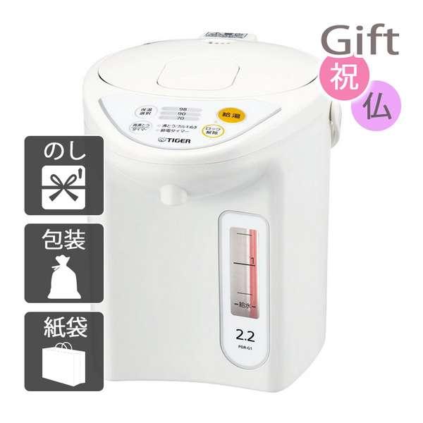 オーエス Cセレクション電動スクリーン 80型WXGA SEC-080WM-S1-WG901 代引不可 オーエス Cセレクション電動スクリーン 80型WXGA SEC-080WM-R1-WG901