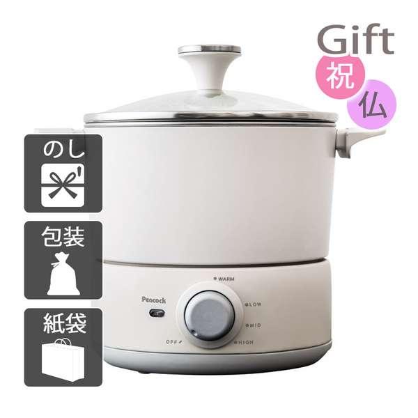 パナソニック(Panasonic) 次亜塩素酸 空間除菌脱臭機 ジアイーノ ~12畳