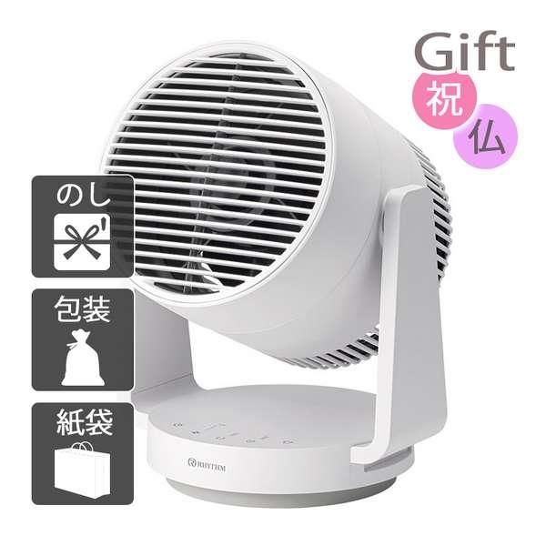 リュミエリーナ レプロナイザー 27D Plus REP27D-JP REPRONIZER