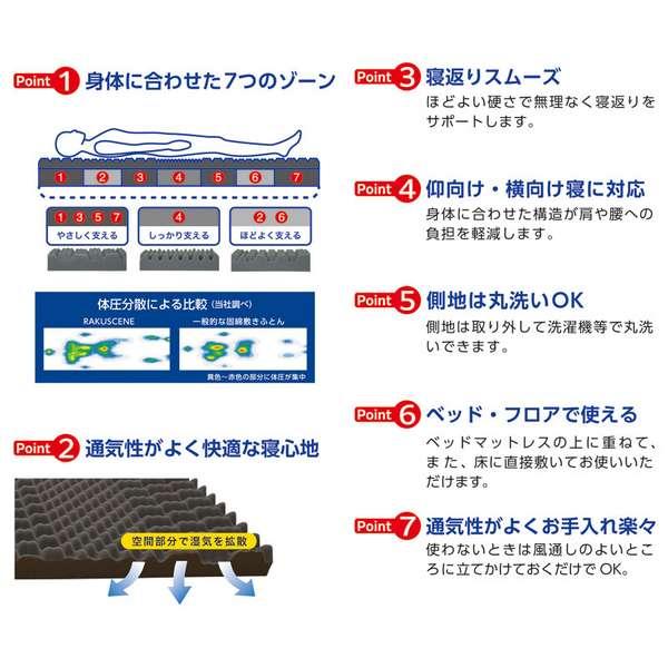 ふるさと納税 山梨県 市川三郷町 レディス　ウールシルクインナー　はらまきパンツ（Mサイズ）ナチュラル[5839-9662] ナチュラル