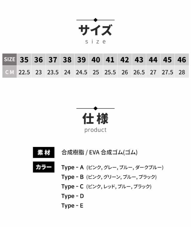 限定価格セール！ ウォーターシューズ マリンシューズ 24 ブルー