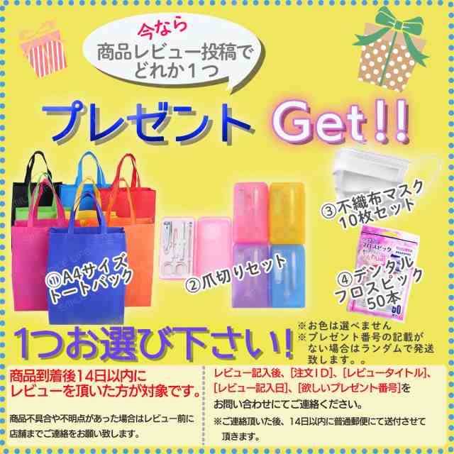 可愛い見た目で高性能！挟んで使えるお手軽ライト【明るい生活】読書 作業 DIYに 暗いところを明るく照らす デスクライト クリップ式の通販はau  PAY マーケット - スマイルライフ