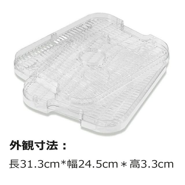【公式】フードドライヤー タイマー付き レシピ本付 ディハイドレーター 食品乾燥機 野菜乾燥 電気食品脱水機 ドライフード ドライフルーツ 温度調節35℃〜70℃ タイマー付き1〜48時間設定 自家製ジャーキーメーカー_14
