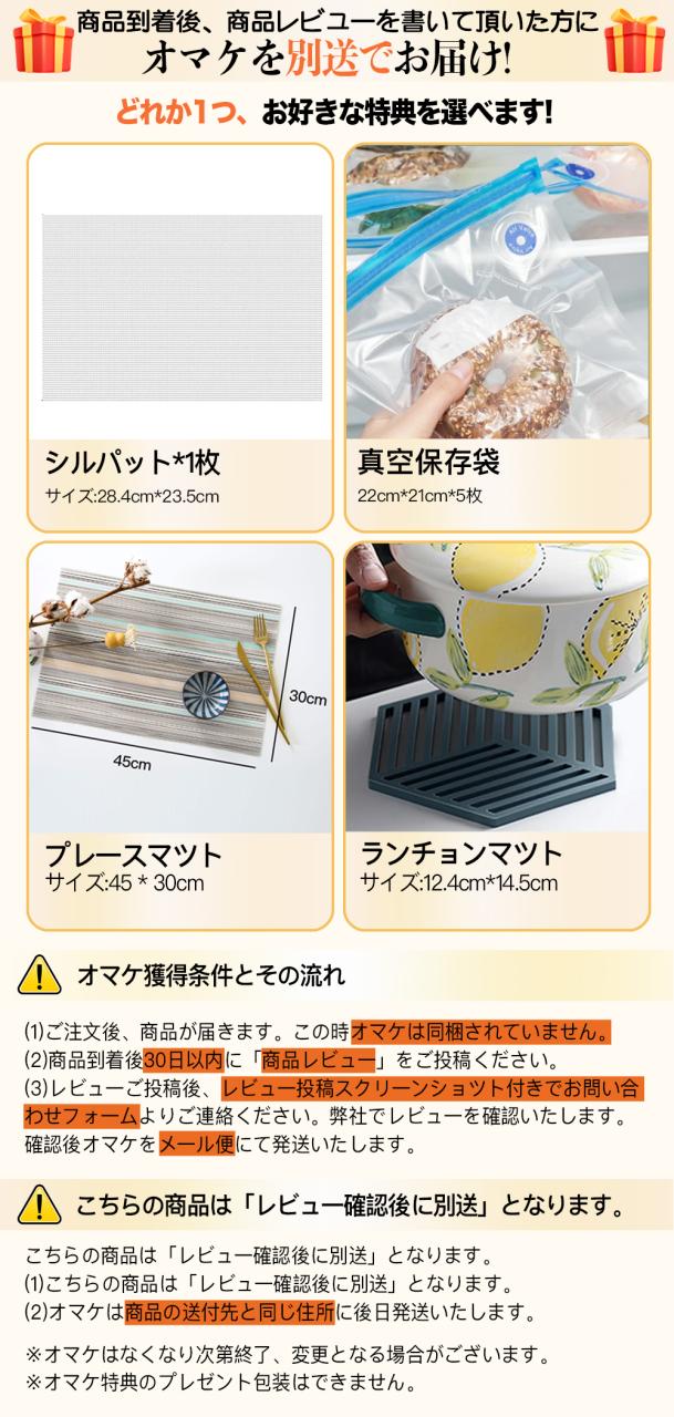 フードドライヤー 食品乾燥機 野菜乾燥機 最新型 2in1 ヨーグルト 発酵 果物 野菜 肉 ドライフルーツ 無添加おやつ タイマー1〜48h 最大2年保証_17