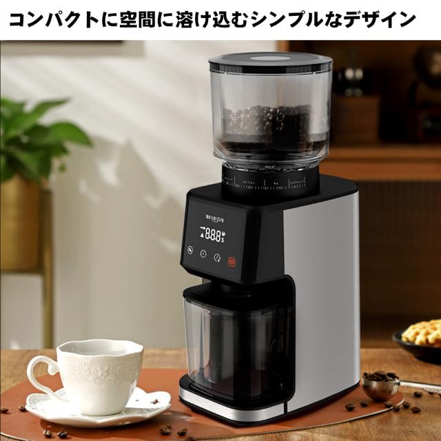 Lucky COFFEE MACHINE 電動 珈琲 コーヒー ミル コーヒーを豆から