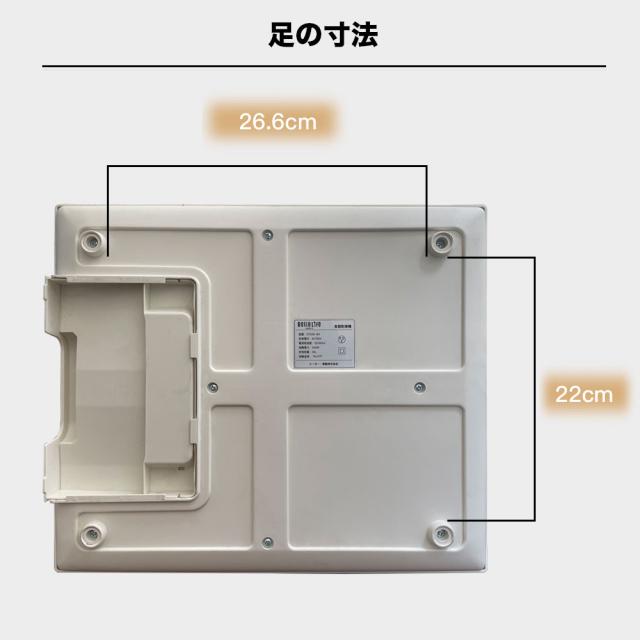 食器乾燥機 食器乾燥器 4人分 おしゃれ コンパクト 30L PSE認証済 UV除菌 まな板乾燥 タイマー付 省エネ 自然対流式 抗菌 大容量 食器ドライヤー 新生活 横型【送料無料】_10