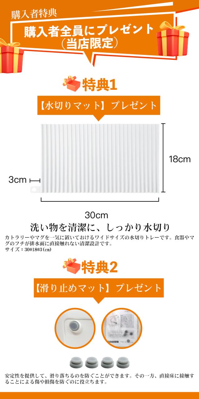 食器乾燥機 食器乾燥器 4人分 おしゃれ コンパクト 30L PSE認証済 UV除菌 まな板乾燥 タイマー付 省エネ 自然対流式 抗菌 大容量 食器ドライヤー 新生活 横型【送料無料】_9