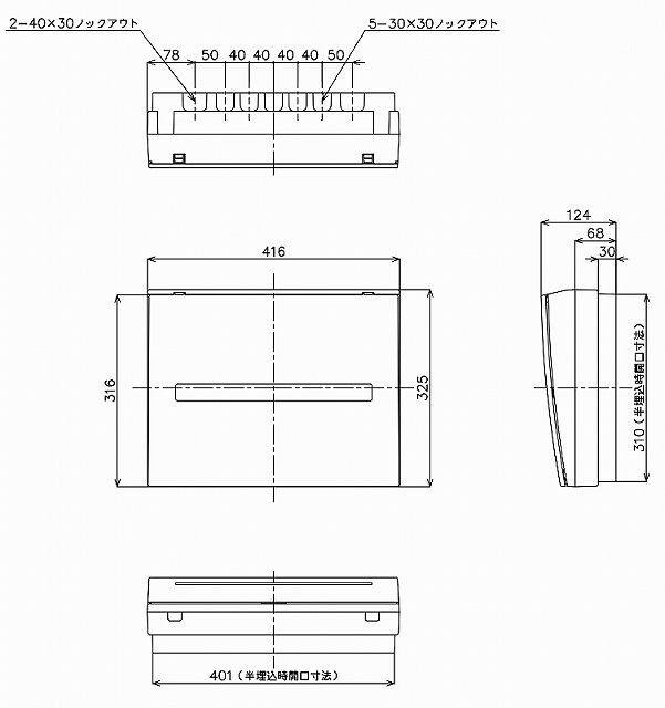 BQR3462：住宅用分電盤(露出・半埋込両用形)(ドア付)(リミッタースペース付)(単3：主幹：ELB40A分岐：6+2)の通販はau PAY  マーケット - ヨナシンホーム au PAY マーケット店