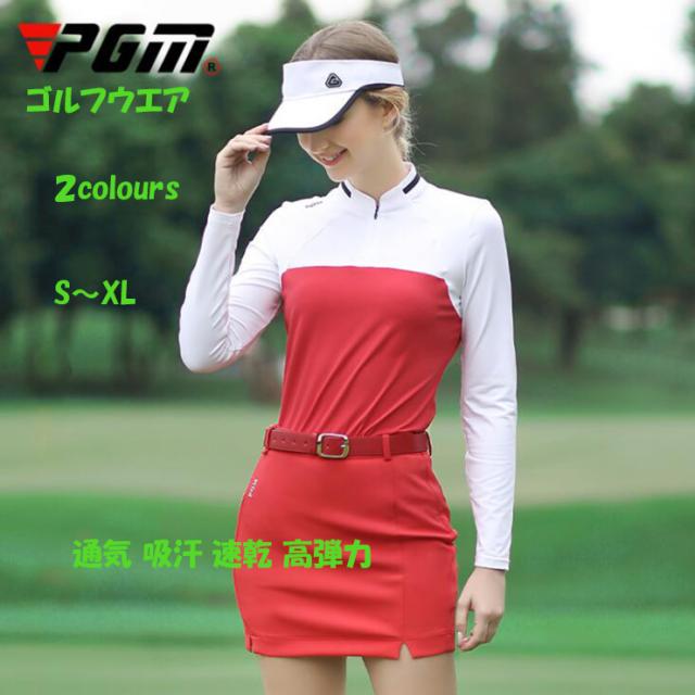 ゴルフtシャツ ゴルフウェア レディース 長袖 ポロシャツ カジュアル 暖か い 皴になりにくい 秋冬grf129の通販はau Pay マーケット シースショップ