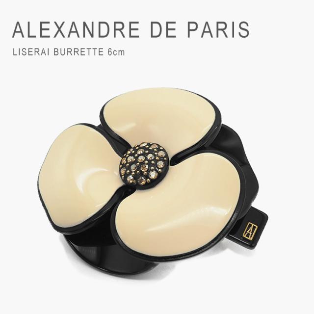 CHANEL シャネル カメリアリボン サテン 黒 バレッタ レディース