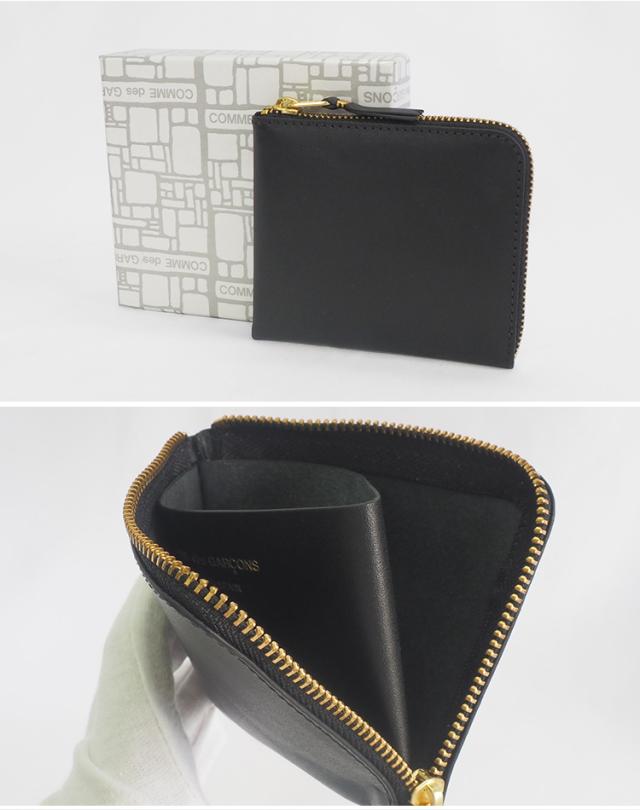 コムデギャルソン ミニ財布 L字ファスナー コインケース - WALLET 
