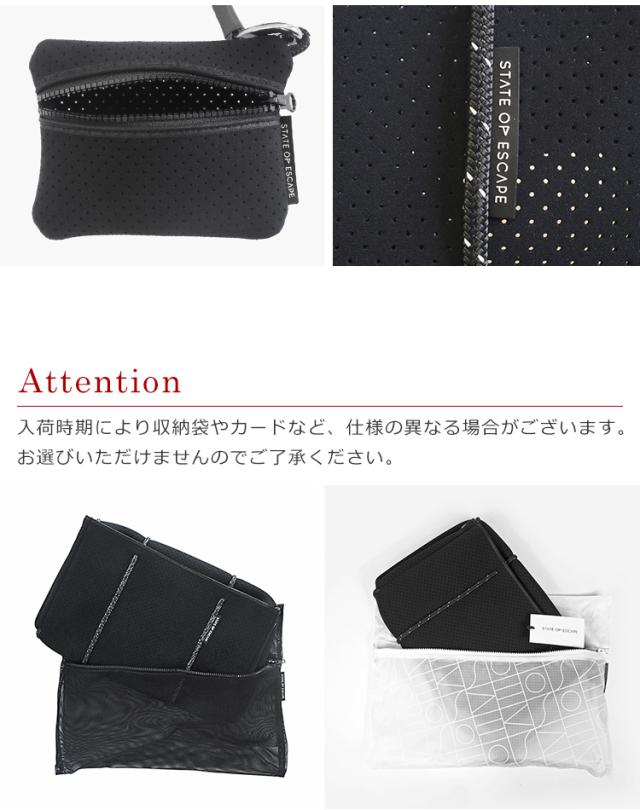 ステイトオブエスケープ バッグ トートバッグ レディース 大きめ 大