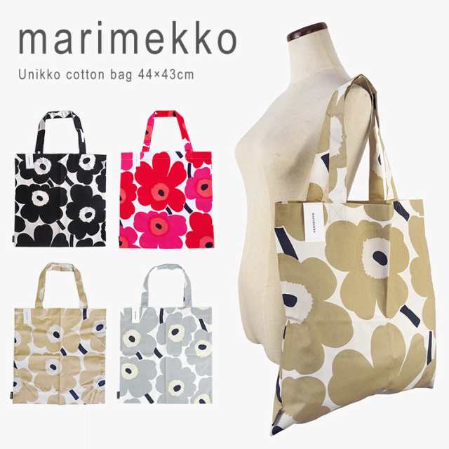 マリメッコ トートバッグ 女性 A4 エコバッグ ファブリックバッグ ウニッコ marimekko PIENI UNIKKO KASSI  44×43CM [M便 1/2]の通販はau PAY マーケット KOTEN au PAY マーケット－通販サイト