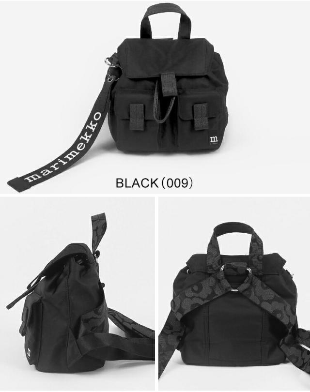 マリメッコ リュック レディース ミニリュック エブリシング バックパック S ソリッド Marimekko Everything Backpack S Solid 091199_1