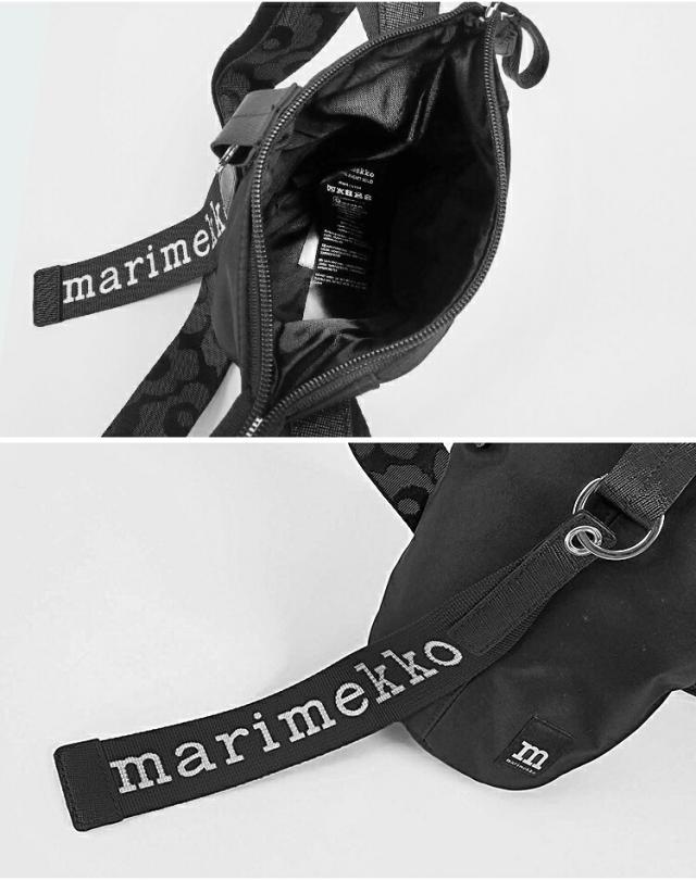 マリメッコ ショルダーバッグ レディース 斜めがけ エッセンシャル