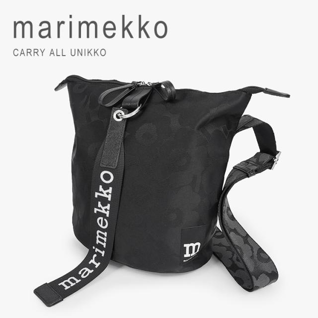 マリメッコ ショルダーバッグ ウニッコ レディース 斜めがけ 大人 上品 ブランド ナイロン 縦型 キャリーオール ジャガード ウニッコ柄 花柄 2way ハンドバッグ marimekko CARRY ALL UNIKKO 092227-999 送料無料