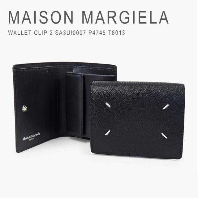 マルジェラ 財布 二つ折り レディース メンズ コンパクト 本革 ブランド シンプル メゾンマルジェラ Maison Margiela WALLET CLIP 2 SA3UI0007 P4745 T8013 送料無料