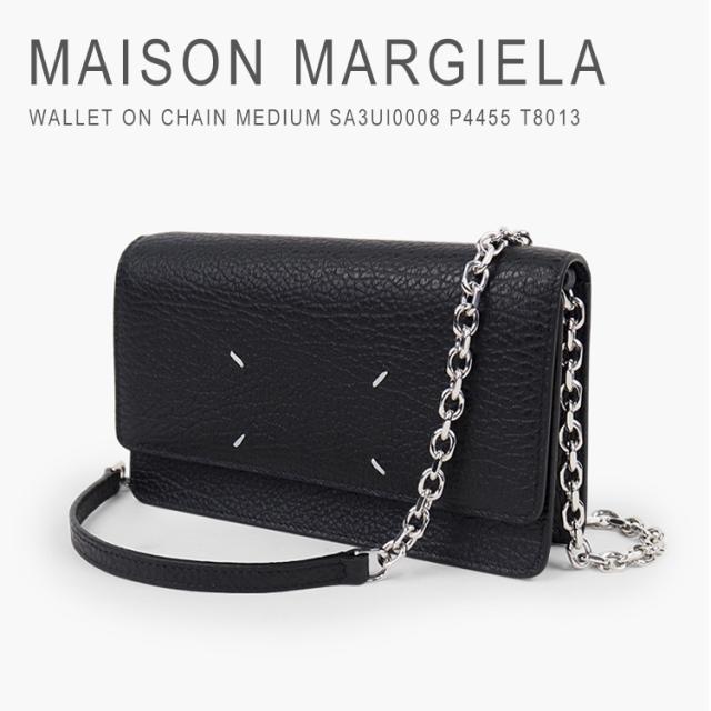 Maison Margiela 黒 レザー チェーンウォレット Maison Margiela/メゾン マルジェラ_Women通販 | 【BAGNISTA11/22号