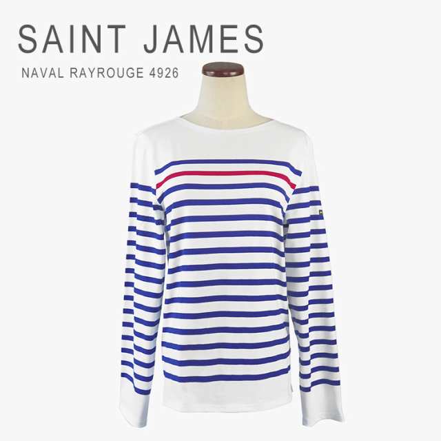 セントジェームス ナヴァル レイルージュ 長袖Tシャツ ナバル SAINT JAMES NAVAL RAYROUGE 4926 送料無料 [M便 1/1]