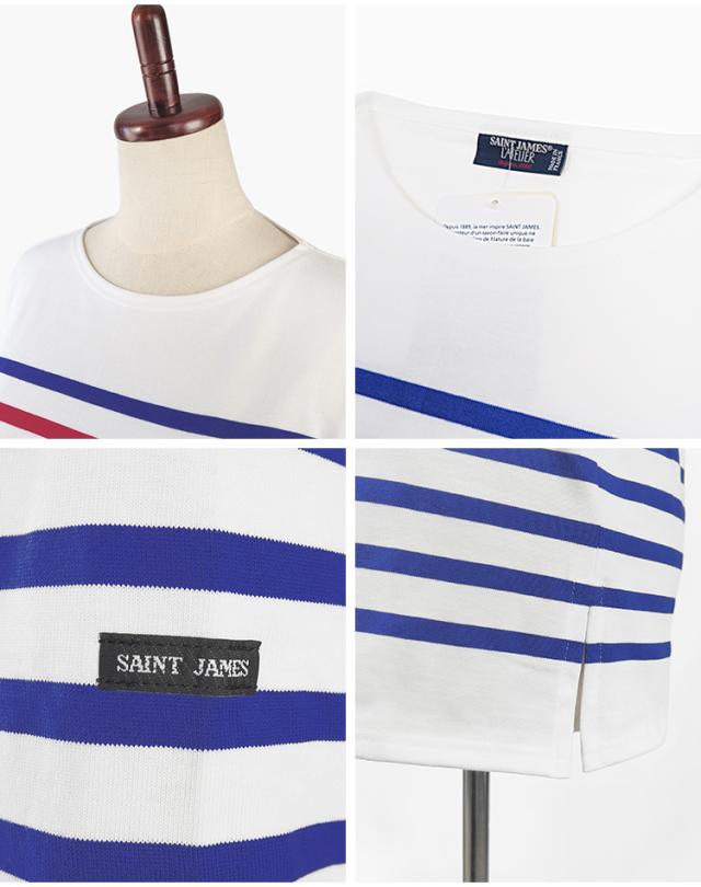 Naval Ray Rouge Breton Shirt (White & Blue) by Saint James with a