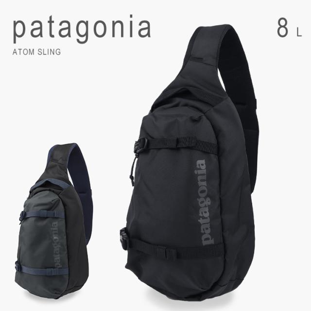 パタゴニア アトムスリング8l ボディバッグ メンズ ブランド ショルダーバッグ 斜めがけ スリングバッグ 鞄 撥水 レディース アウトドア アトムスリング patagonia ATOM SLING 8L 48262 送料無料