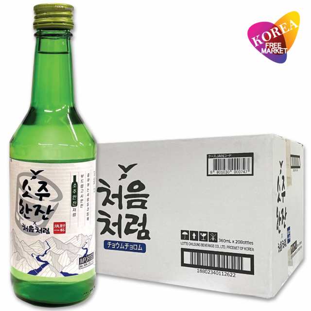 チャミスル  360ml 1箱20本(290円×20) 韓国焼酎 韓国お酒 ジンロ 一部地域追加送料】　