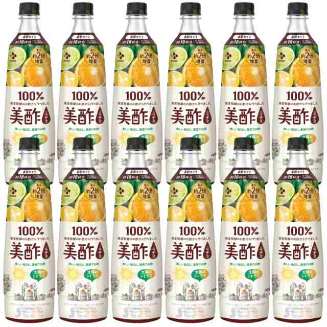 [日本正規品] 美酢 太陽のシトラス 900ml 12本 箱売り 1BOX / CJ ミチョ シトラス ドリンク 果実酢 飲みやすい 飲むお酢 飲む お酢 果実