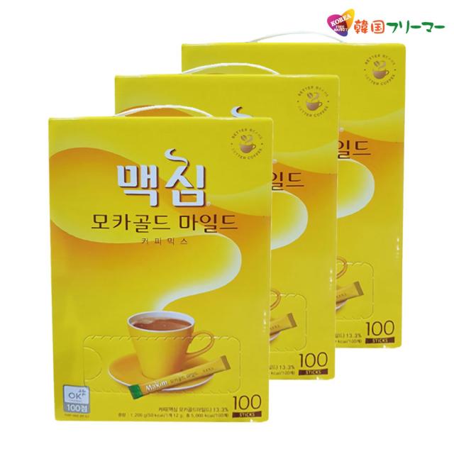 ◆『メクシム』モカコーヒー（ＭＡＸＩＭ）　ＭＯＣＨＡ　100本入りx 3BOX◆　モカゴールド マイルド/マキシム/韓国コーヒー/インスタントコーヒー　マキシムモ　カゴールドコーヒーミックス インスタントコーヒー  韓国Maxim コーヒー 韓国ドリンク