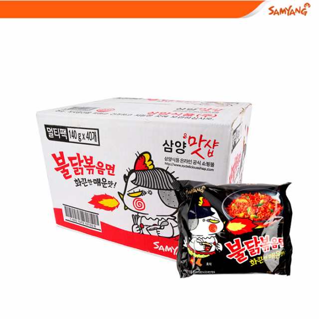 ■『三養』ブルダッ炒め麺【1BOX-40個】■ぶるだっく ブルダック ブルタック 火鳥 韓国食品 輸入食品 少女時代 韓国食材/韓国料理/韓国お土産/韓国ラーメン/非常食/防災用/防災グッズ/乾麺/インスタントラーメン/辛いラーメンの通販は 6,780円