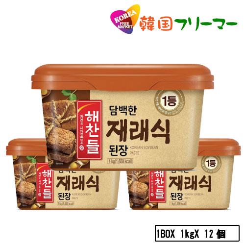 ■ヘチャンドル味噌  1box１kg（12個）■■韓国味噌■韓国料理/韓国食材/調味料/韓国ソース/韓国味噌/在来式味噌/味噌汁