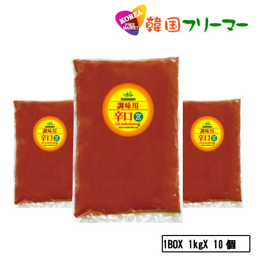 ■大山 辛口 調味用 唐辛子粉　1kg（10個）1BOX■韓国食品■[韓国調味料][韓国キムチ][韓国料理][韓国食材][韓国食品]韓国料理 とうがらし キムチ 韓国食品   韓国食材 辛い調味料 パプリカ粉 カプサイシン 激辛粉