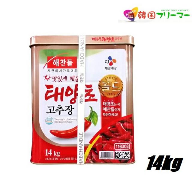 ◆「ヘチャンドル」コチュジャン 14ｋg◆韓国食品日テレ ZIP/寿司/韓国料理/韓国食材/調味料/韓国ソース/唐辛子/ゴチュジャン/へチャンドル・激辛コチュジャン/辛味の通販は 6,374円