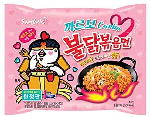 送料無料】SAMYANG 三養 40個入(1ケース) カルボブルブルダック炒め麺