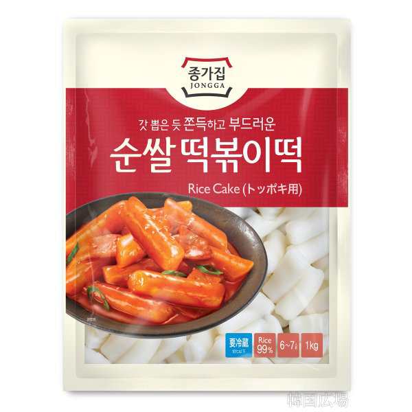 PAY　韓国トッポキ☆【宗家】純米トッポキ　マーケット　韓国食品　au　韓国食材　SESE　韓国料理　PAY　トッポッキの通販はau　1kg☆もちもちして食感のハーモニー☆　マーケット－通販サイト