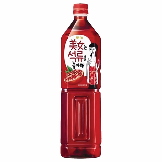 LOTTE 美女はザクロが好き ざくろジュース 1.5L 韓国飲み物 韓国食品の