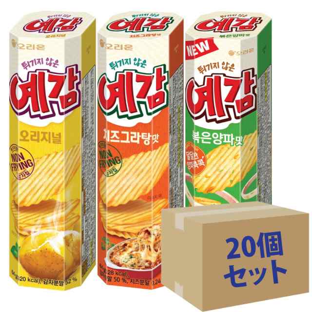 韓国お菓子　PAY　PAY　au　ポテト　SESE　イエガム　マーケット　チーズグラタン　20個セット　韓国お土産の通販はau　オリオン　炒めオニオン　オリジナル　イェガム　選べる　マーケット－通販サイト