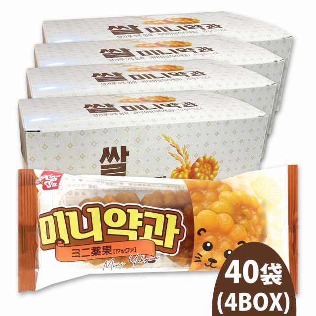KorePla ミニ薬菓 (ヤッカ) 70g * 40袋セット / ミニーヤッカ  ヤックァ 韓国お菓子