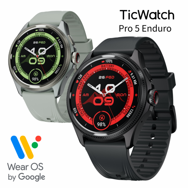 スマートウォッチ TicWatch Pro5 Enduro ティックウォッチ Wear OS by Google Android グーグル対応 5ATM防水 腕時計 アウトドア ランニ