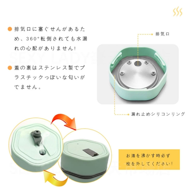 電気ケトル 水筒 電気ポット 小型 携帯 400ML 保温機能 軽量 ミニ 5分間で沸騰 電気ボトル 空焚き防止 真空断熱 自動電源OFF ミニケトル 持ち運び 漏れない_9