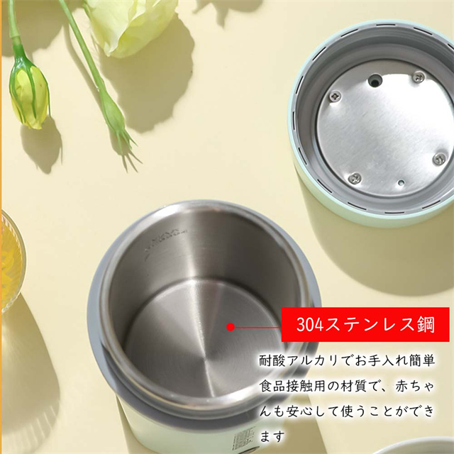 電気ケトル 水筒 電気ポット 小型 携帯 400ML 保温機能 軽量 ミニ 5分間で沸騰 電気ボトル 空焚き防止 真空断熱 自動電源OFF ミニケトル 持ち運び 漏れない_3